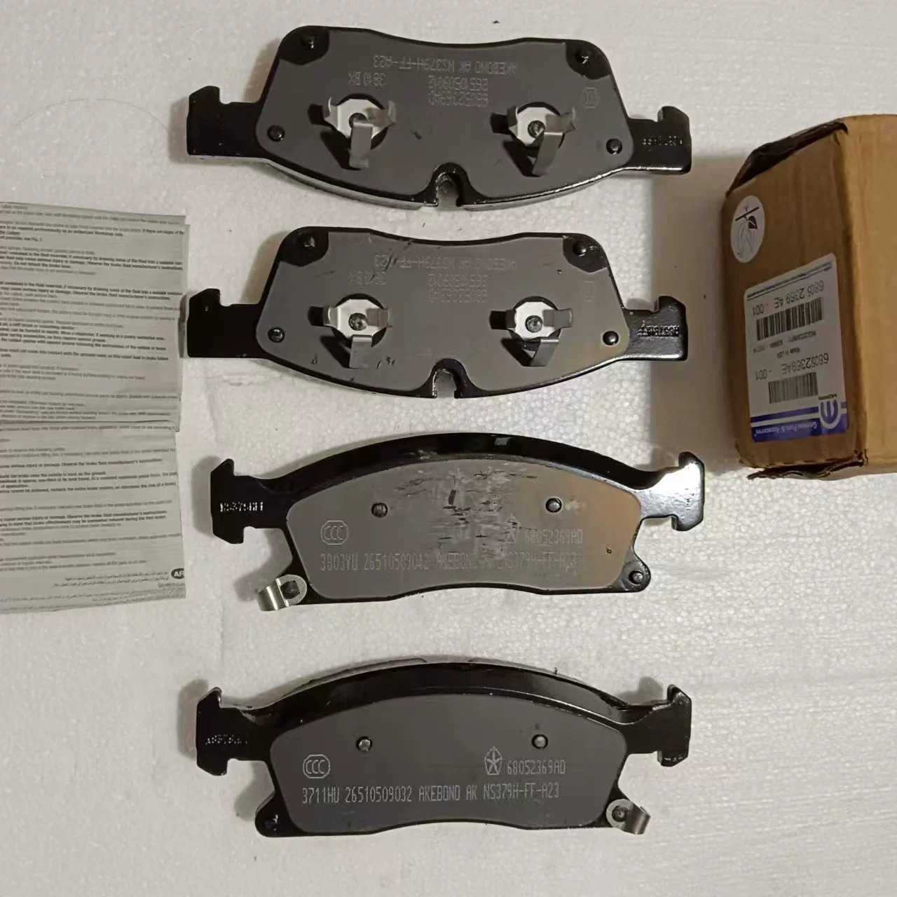 Jeep Grand Cherokee Original Front Brake Pads 68052369AD