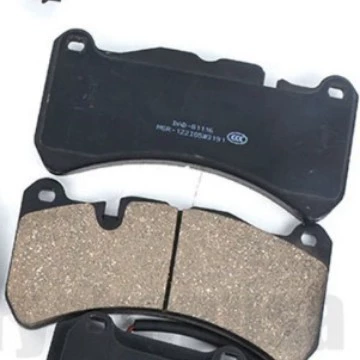 Maserati Front Brake Pads GDB1739 / 980156013 / 673010331