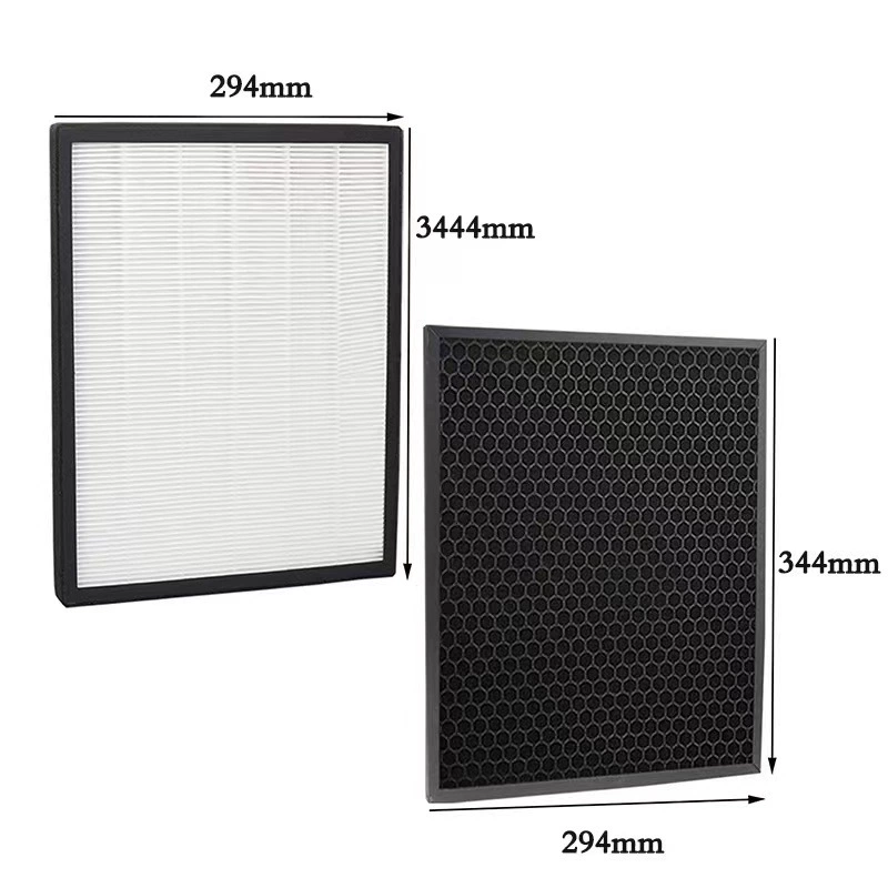 Air purifier filter (HEPA filter and activated carbon filter)