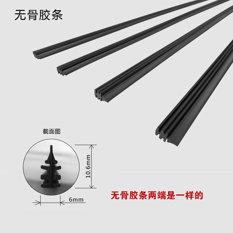 Manufacturer Direct Sales Integrated Frameless Wiper Blade Refills