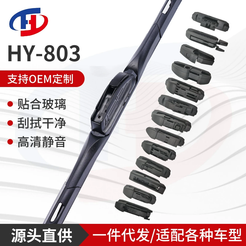Ten-in-one universal three-section wiper blades