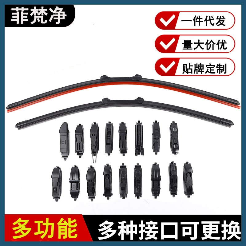 Frameless replaceable snap-on universal wiper blades