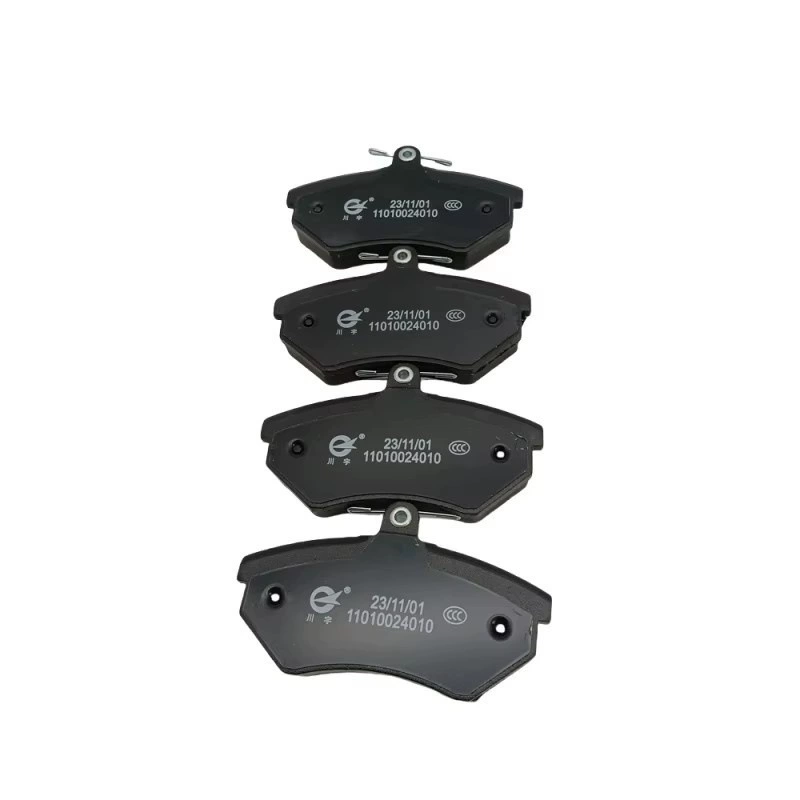 Wuling Rongguang Front Wheel Dedicated Brake Pads/Brake Blocks/Friction Pads