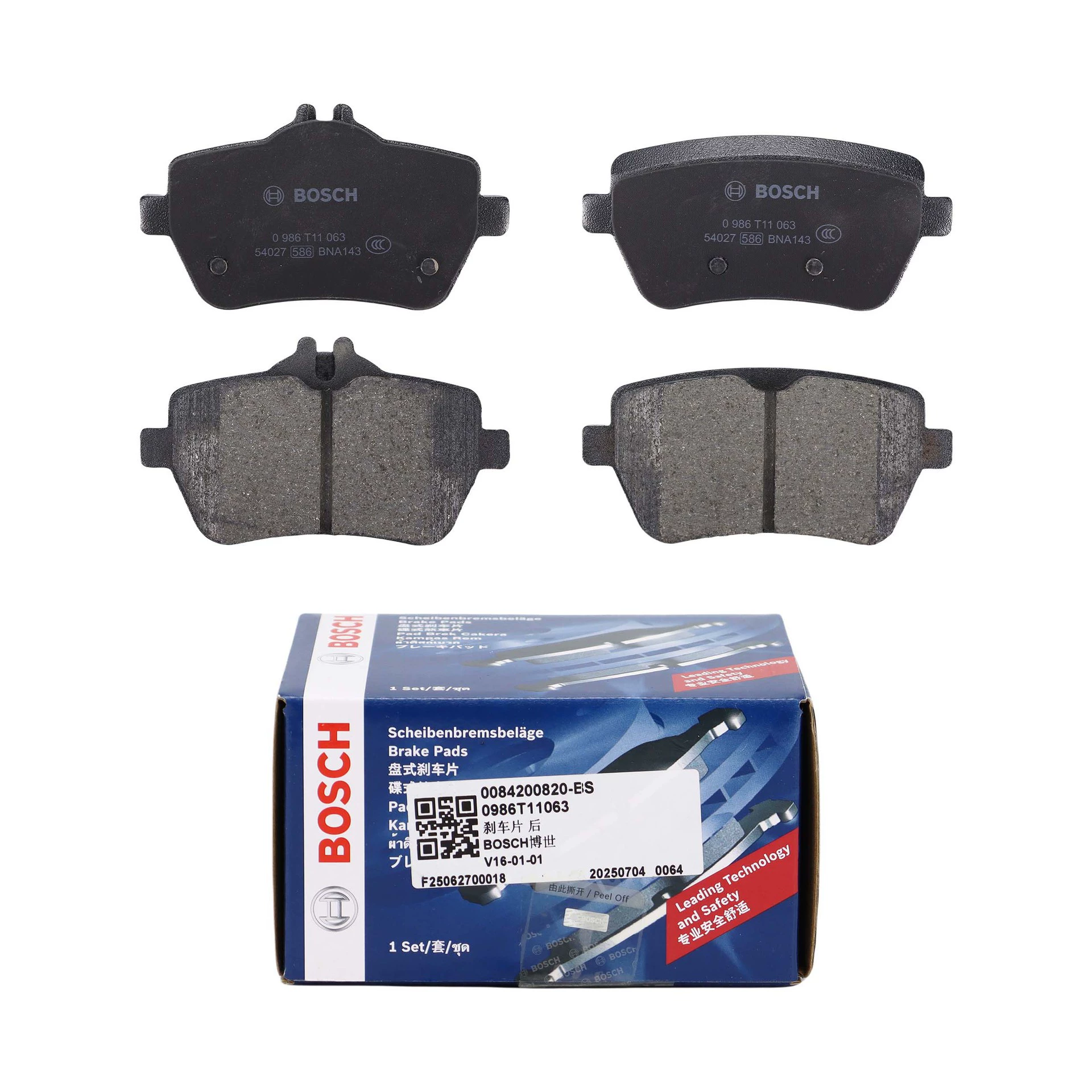 Bosch Brake Pads A0084200820 Suitable for Mercedes-Benz W222/S320 M276